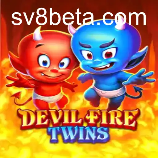 DevilFireTwins